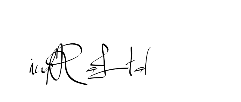 The best way (Beathy-GOWBG) to make a short signature is to pick only two or three words in your name. The name Ceard include a total of six letters. For converting this name. Ceard signature style 2 images and pictures png