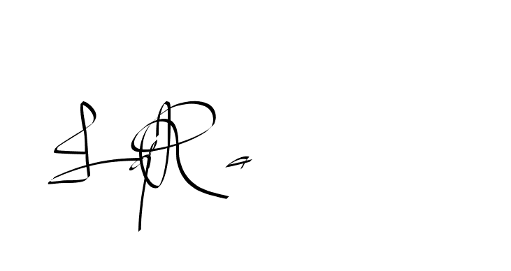 The best way (Beathy-GOWBG) to make a short signature is to pick only two or three words in your name. The name Ceard include a total of six letters. For converting this name. Ceard signature style 2 images and pictures png