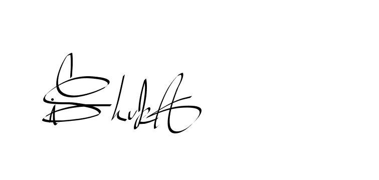 The best way (Beathy-GOWBG) to make a short signature is to pick only two or three words in your name. The name Ceard include a total of six letters. For converting this name. Ceard signature style 2 images and pictures png