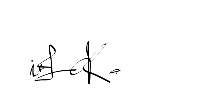 The best way (Beathy-GOWBG) to make a short signature is to pick only two or three words in your name. The name Ceard include a total of six letters. For converting this name. Ceard signature style 2 images and pictures png