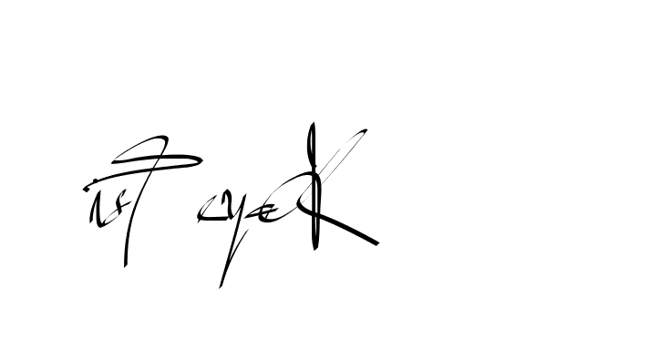 The best way (Beathy-GOWBG) to make a short signature is to pick only two or three words in your name. The name Ceard include a total of six letters. For converting this name. Ceard signature style 2 images and pictures png