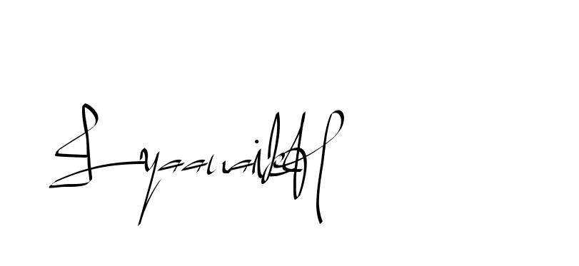 The best way (Beathy-GOWBG) to make a short signature is to pick only two or three words in your name. The name Ceard include a total of six letters. For converting this name. Ceard signature style 2 images and pictures png