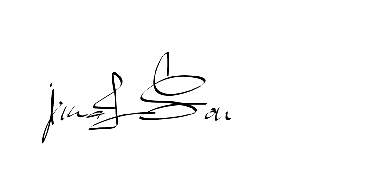The best way (Beathy-GOWBG) to make a short signature is to pick only two or three words in your name. The name Ceard include a total of six letters. For converting this name. Ceard signature style 2 images and pictures png