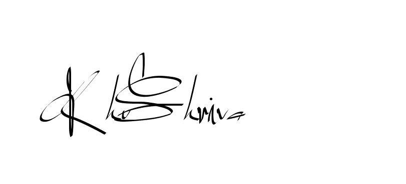 The best way (Beathy-GOWBG) to make a short signature is to pick only two or three words in your name. The name Ceard include a total of six letters. For converting this name. Ceard signature style 2 images and pictures png