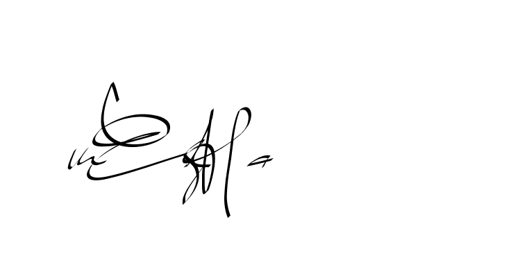 The best way (Beathy-GOWBG) to make a short signature is to pick only two or three words in your name. The name Ceard include a total of six letters. For converting this name. Ceard signature style 2 images and pictures png