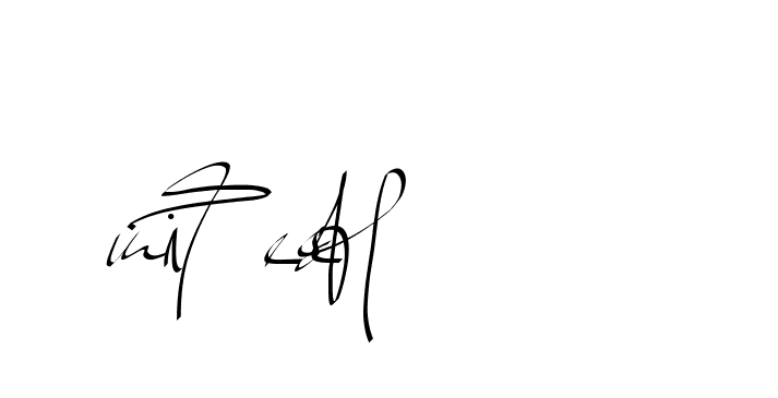 The best way (Beathy-GOWBG) to make a short signature is to pick only two or three words in your name. The name Ceard include a total of six letters. For converting this name. Ceard signature style 2 images and pictures png