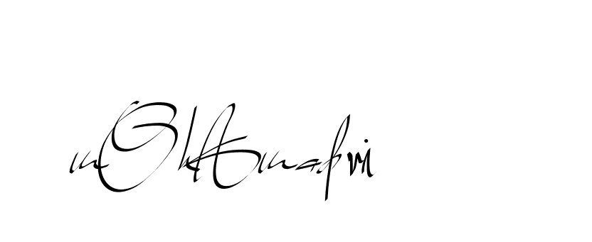 The best way (Beathy-GOWBG) to make a short signature is to pick only two or three words in your name. The name Ceard include a total of six letters. For converting this name. Ceard signature style 2 images and pictures png