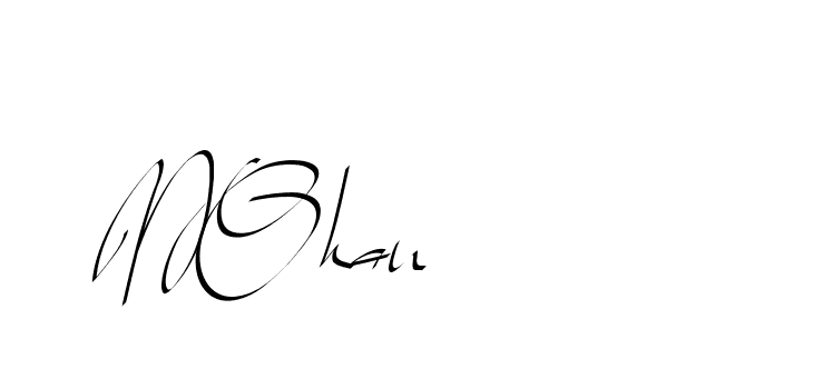 The best way (Beathy-GOWBG) to make a short signature is to pick only two or three words in your name. The name Ceard include a total of six letters. For converting this name. Ceard signature style 2 images and pictures png