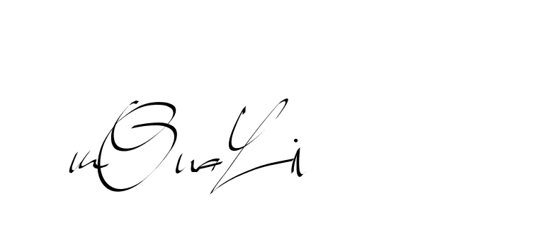 The best way (Beathy-GOWBG) to make a short signature is to pick only two or three words in your name. The name Ceard include a total of six letters. For converting this name. Ceard signature style 2 images and pictures png