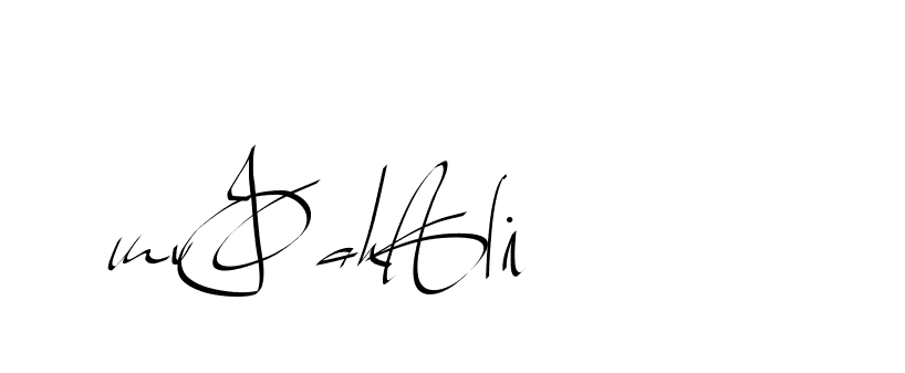 The best way (Beathy-GOWBG) to make a short signature is to pick only two or three words in your name. The name Ceard include a total of six letters. For converting this name. Ceard signature style 2 images and pictures png