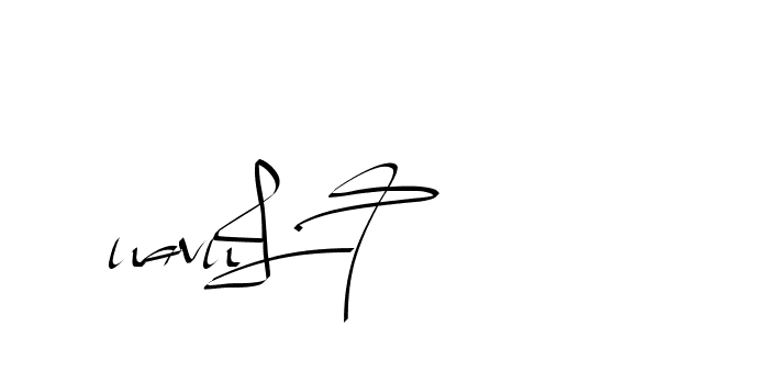 The best way (Beathy-GOWBG) to make a short signature is to pick only two or three words in your name. The name Ceard include a total of six letters. For converting this name. Ceard signature style 2 images and pictures png