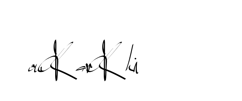 The best way (Beathy-GOWBG) to make a short signature is to pick only two or three words in your name. The name Ceard include a total of six letters. For converting this name. Ceard signature style 2 images and pictures png