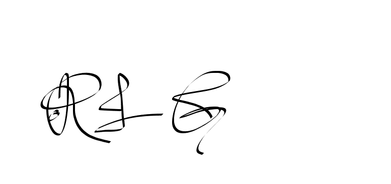 The best way (Beathy-GOWBG) to make a short signature is to pick only two or three words in your name. The name Ceard include a total of six letters. For converting this name. Ceard signature style 2 images and pictures png