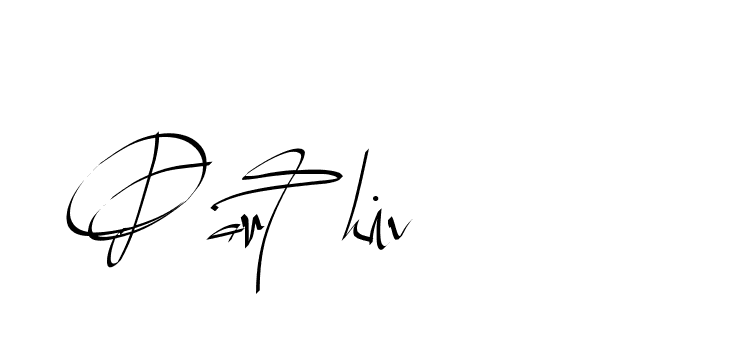 The best way (Beathy-GOWBG) to make a short signature is to pick only two or three words in your name. The name Ceard include a total of six letters. For converting this name. Ceard signature style 2 images and pictures png