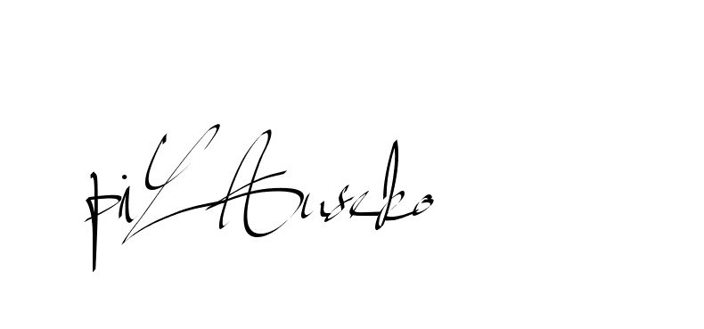 The best way (Beathy-GOWBG) to make a short signature is to pick only two or three words in your name. The name Ceard include a total of six letters. For converting this name. Ceard signature style 2 images and pictures png