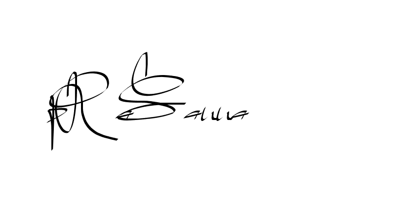 The best way (Beathy-GOWBG) to make a short signature is to pick only two or three words in your name. The name Ceard include a total of six letters. For converting this name. Ceard signature style 2 images and pictures png