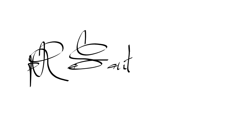 The best way (Beathy-GOWBG) to make a short signature is to pick only two or three words in your name. The name Ceard include a total of six letters. For converting this name. Ceard signature style 2 images and pictures png