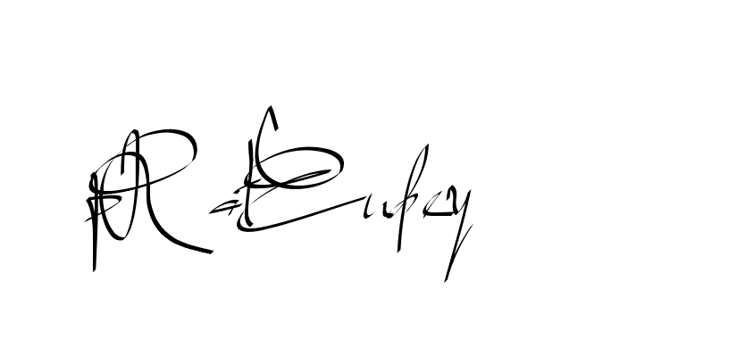 The best way (Beathy-GOWBG) to make a short signature is to pick only two or three words in your name. The name Ceard include a total of six letters. For converting this name. Ceard signature style 2 images and pictures png