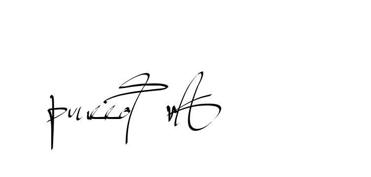 The best way (Beathy-GOWBG) to make a short signature is to pick only two or three words in your name. The name Ceard include a total of six letters. For converting this name. Ceard signature style 2 images and pictures png