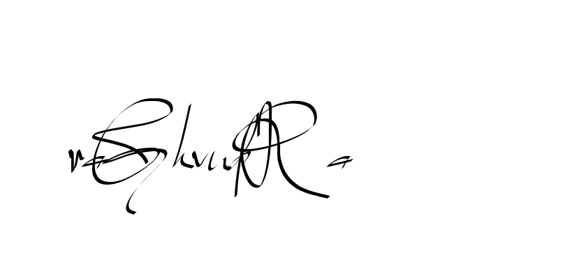 The best way (Beathy-GOWBG) to make a short signature is to pick only two or three words in your name. The name Ceard include a total of six letters. For converting this name. Ceard signature style 2 images and pictures png