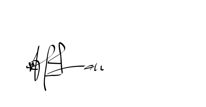 The best way (Beathy-GOWBG) to make a short signature is to pick only two or three words in your name. The name Ceard include a total of six letters. For converting this name. Ceard signature style 2 images and pictures png