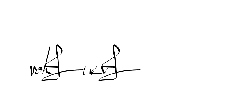 The best way (Beathy-GOWBG) to make a short signature is to pick only two or three words in your name. The name Ceard include a total of six letters. For converting this name. Ceard signature style 2 images and pictures png