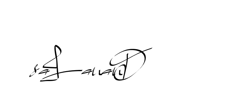 The best way (Beathy-GOWBG) to make a short signature is to pick only two or three words in your name. The name Ceard include a total of six letters. For converting this name. Ceard signature style 2 images and pictures png