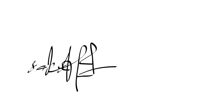 The best way (Beathy-GOWBG) to make a short signature is to pick only two or three words in your name. The name Ceard include a total of six letters. For converting this name. Ceard signature style 2 images and pictures png