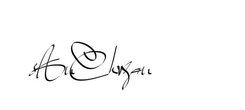 The best way (Beathy-GOWBG) to make a short signature is to pick only two or three words in your name. The name Ceard include a total of six letters. For converting this name. Ceard signature style 2 images and pictures png