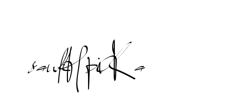 The best way (Beathy-GOWBG) to make a short signature is to pick only two or three words in your name. The name Ceard include a total of six letters. For converting this name. Ceard signature style 2 images and pictures png