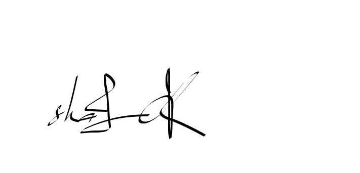 The best way (Beathy-GOWBG) to make a short signature is to pick only two or three words in your name. The name Ceard include a total of six letters. For converting this name. Ceard signature style 2 images and pictures png