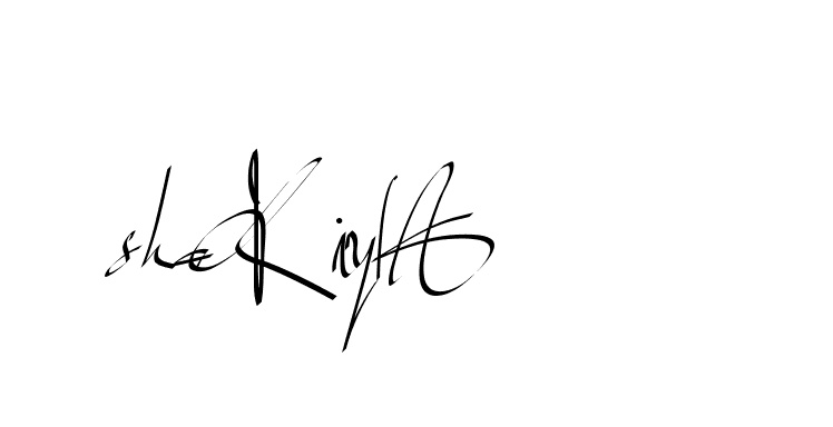 The best way (Beathy-GOWBG) to make a short signature is to pick only two or three words in your name. The name Ceard include a total of six letters. For converting this name. Ceard signature style 2 images and pictures png