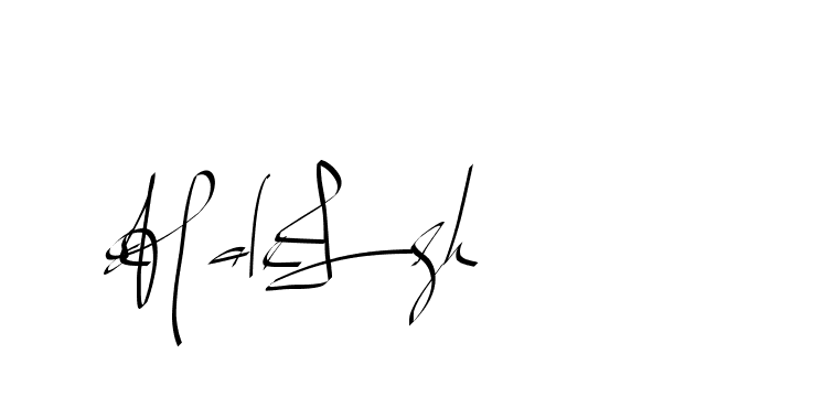 The best way (Beathy-GOWBG) to make a short signature is to pick only two or three words in your name. The name Ceard include a total of six letters. For converting this name. Ceard signature style 2 images and pictures png