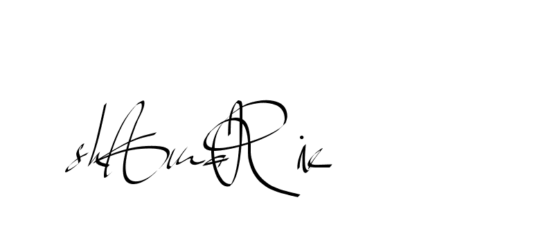 The best way (Beathy-GOWBG) to make a short signature is to pick only two or three words in your name. The name Ceard include a total of six letters. For converting this name. Ceard signature style 2 images and pictures png