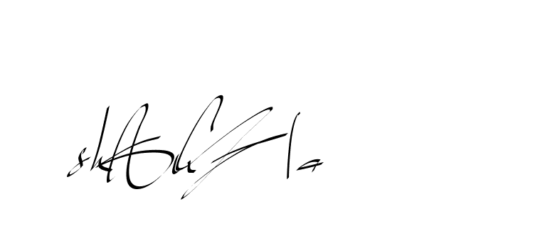 The best way (Beathy-GOWBG) to make a short signature is to pick only two or three words in your name. The name Ceard include a total of six letters. For converting this name. Ceard signature style 2 images and pictures png
