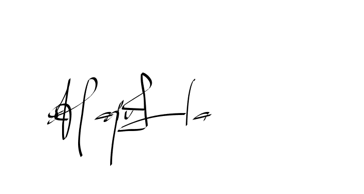 The best way (Beathy-GOWBG) to make a short signature is to pick only two or three words in your name. The name Ceard include a total of six letters. For converting this name. Ceard signature style 2 images and pictures png