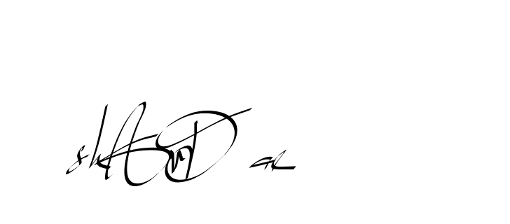 The best way (Beathy-GOWBG) to make a short signature is to pick only two or three words in your name. The name Ceard include a total of six letters. For converting this name. Ceard signature style 2 images and pictures png