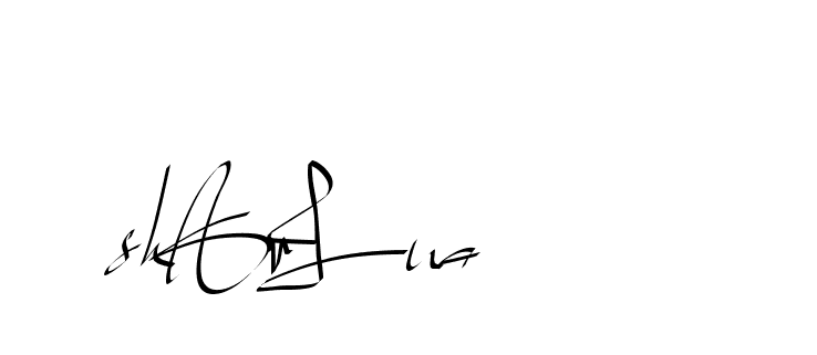 The best way (Beathy-GOWBG) to make a short signature is to pick only two or three words in your name. The name Ceard include a total of six letters. For converting this name. Ceard signature style 2 images and pictures png