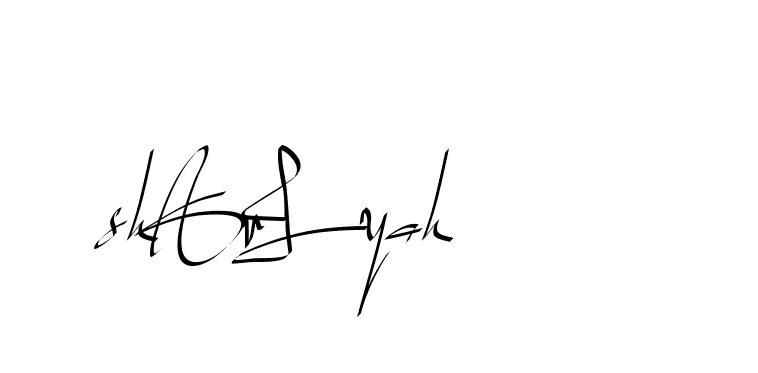 The best way (Beathy-GOWBG) to make a short signature is to pick only two or three words in your name. The name Ceard include a total of six letters. For converting this name. Ceard signature style 2 images and pictures png