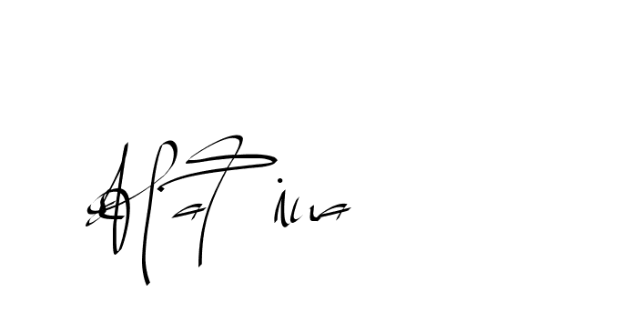 The best way (Beathy-GOWBG) to make a short signature is to pick only two or three words in your name. The name Ceard include a total of six letters. For converting this name. Ceard signature style 2 images and pictures png