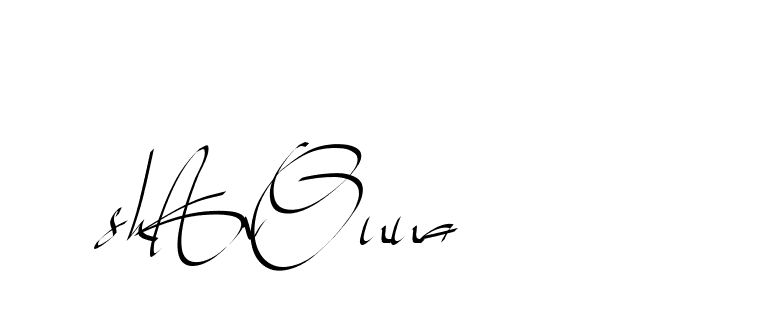 The best way (Beathy-GOWBG) to make a short signature is to pick only two or three words in your name. The name Ceard include a total of six letters. For converting this name. Ceard signature style 2 images and pictures png