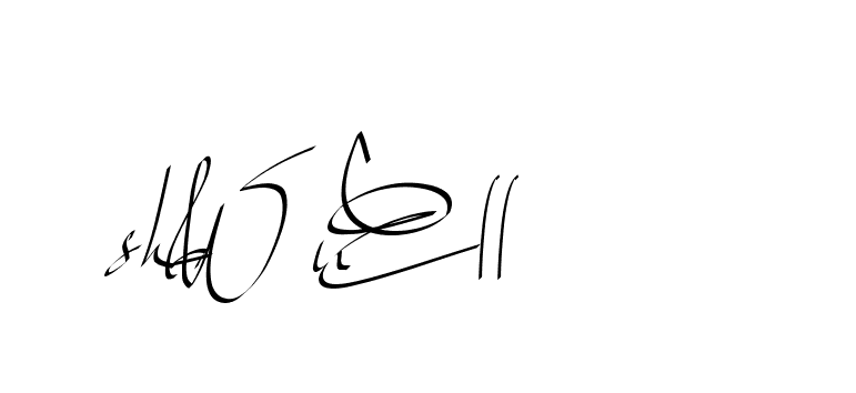 The best way (Beathy-GOWBG) to make a short signature is to pick only two or three words in your name. The name Ceard include a total of six letters. For converting this name. Ceard signature style 2 images and pictures png