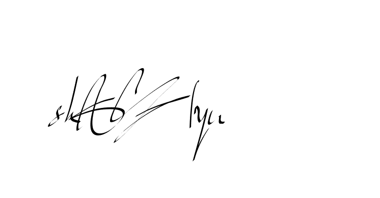The best way (Beathy-GOWBG) to make a short signature is to pick only two or three words in your name. The name Ceard include a total of six letters. For converting this name. Ceard signature style 2 images and pictures png