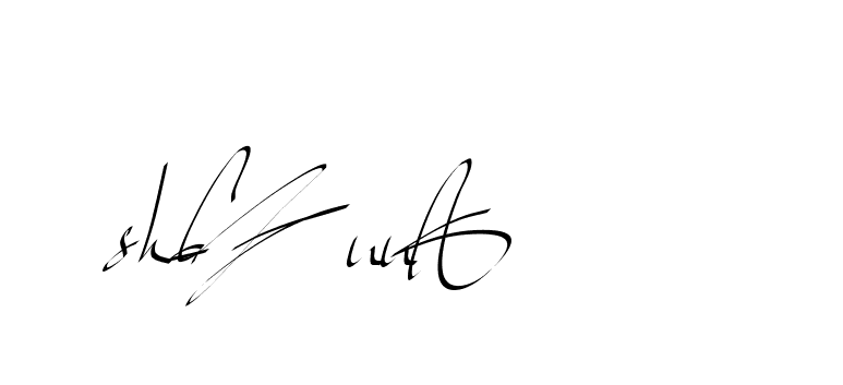 The best way (Beathy-GOWBG) to make a short signature is to pick only two or three words in your name. The name Ceard include a total of six letters. For converting this name. Ceard signature style 2 images and pictures png