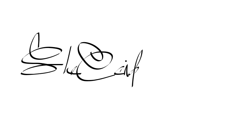 The best way (Beathy-GOWBG) to make a short signature is to pick only two or three words in your name. The name Ceard include a total of six letters. For converting this name. Ceard signature style 2 images and pictures png