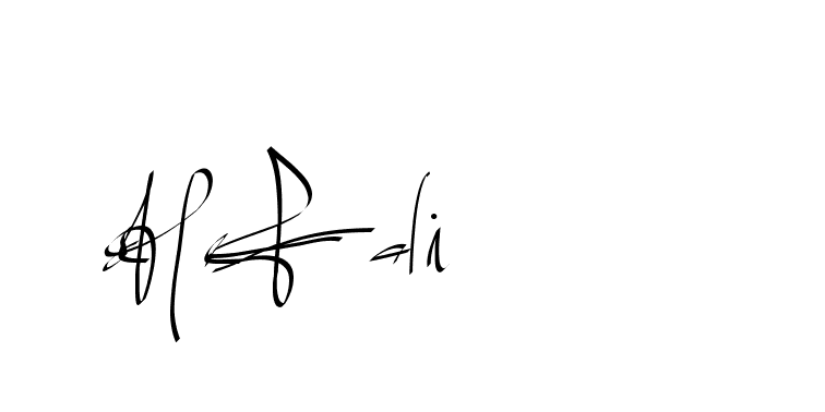 The best way (Beathy-GOWBG) to make a short signature is to pick only two or three words in your name. The name Ceard include a total of six letters. For converting this name. Ceard signature style 2 images and pictures png