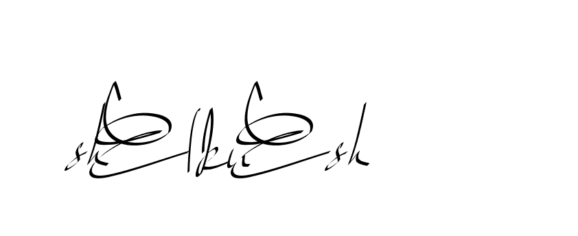 The best way (Beathy-GOWBG) to make a short signature is to pick only two or three words in your name. The name Ceard include a total of six letters. For converting this name. Ceard signature style 2 images and pictures png