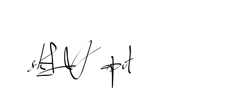 The best way (Beathy-GOWBG) to make a short signature is to pick only two or three words in your name. The name Ceard include a total of six letters. For converting this name. Ceard signature style 2 images and pictures png