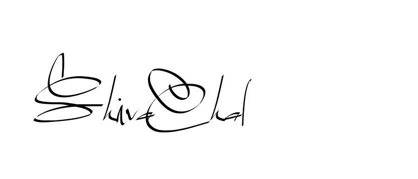 The best way (Beathy-GOWBG) to make a short signature is to pick only two or three words in your name. The name Ceard include a total of six letters. For converting this name. Ceard signature style 2 images and pictures png