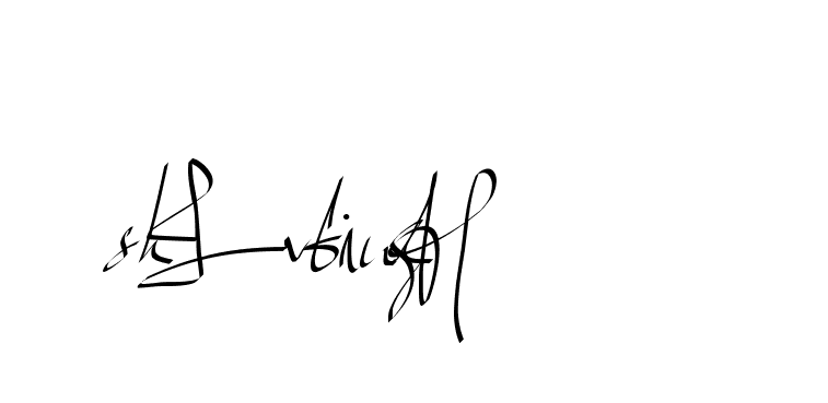 The best way (Beathy-GOWBG) to make a short signature is to pick only two or three words in your name. The name Ceard include a total of six letters. For converting this name. Ceard signature style 2 images and pictures png